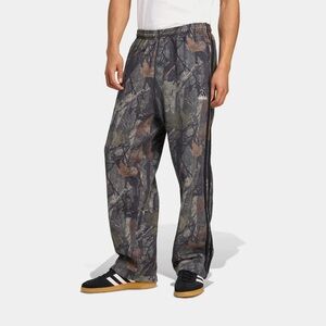 adidas Originals Mens Camo Joggers-NWT